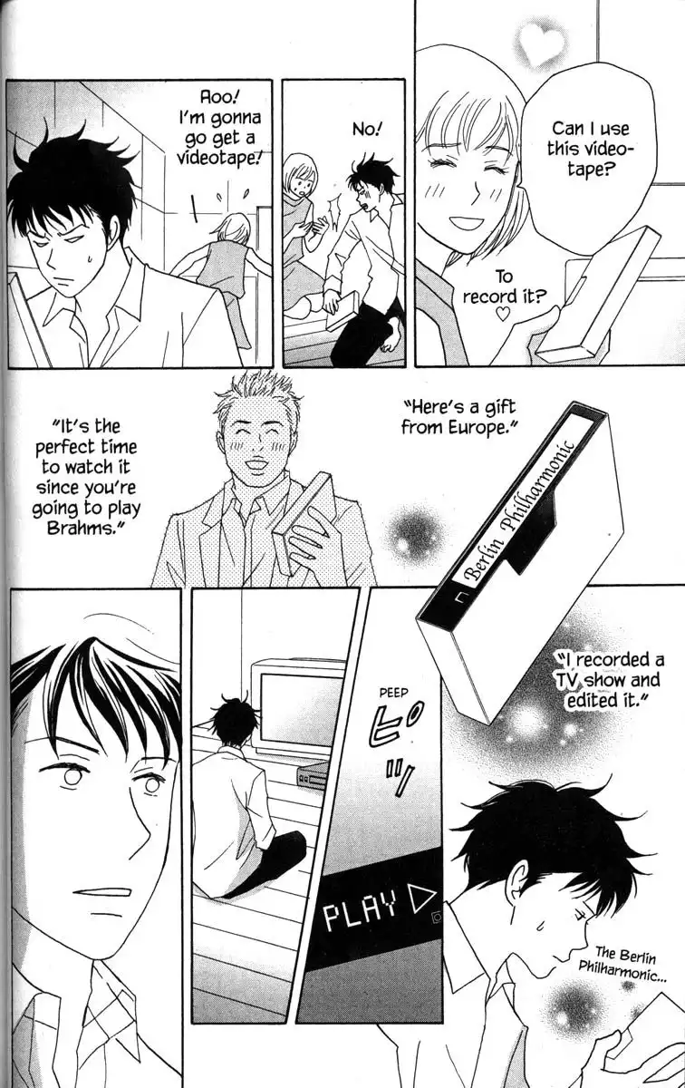 Nodame Cantabile Chapter 39 1